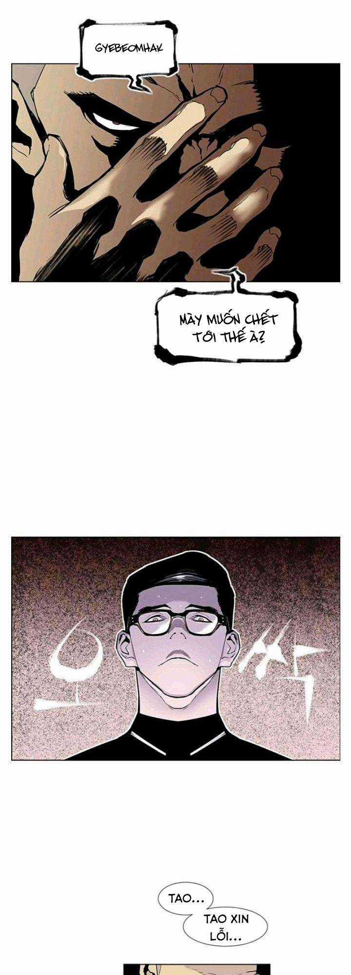Cuộc Chiến Băng Đảng - Chapter 12 - Trang 21