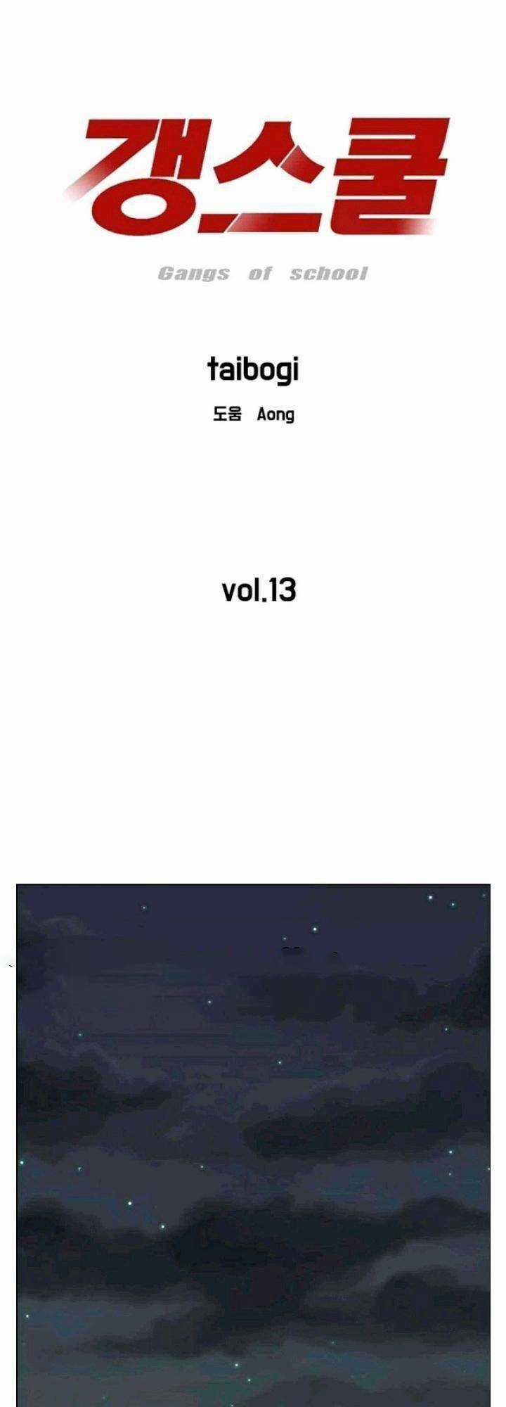 Cuộc Chiến Băng Đảng - Chapter 13 - Trang 1