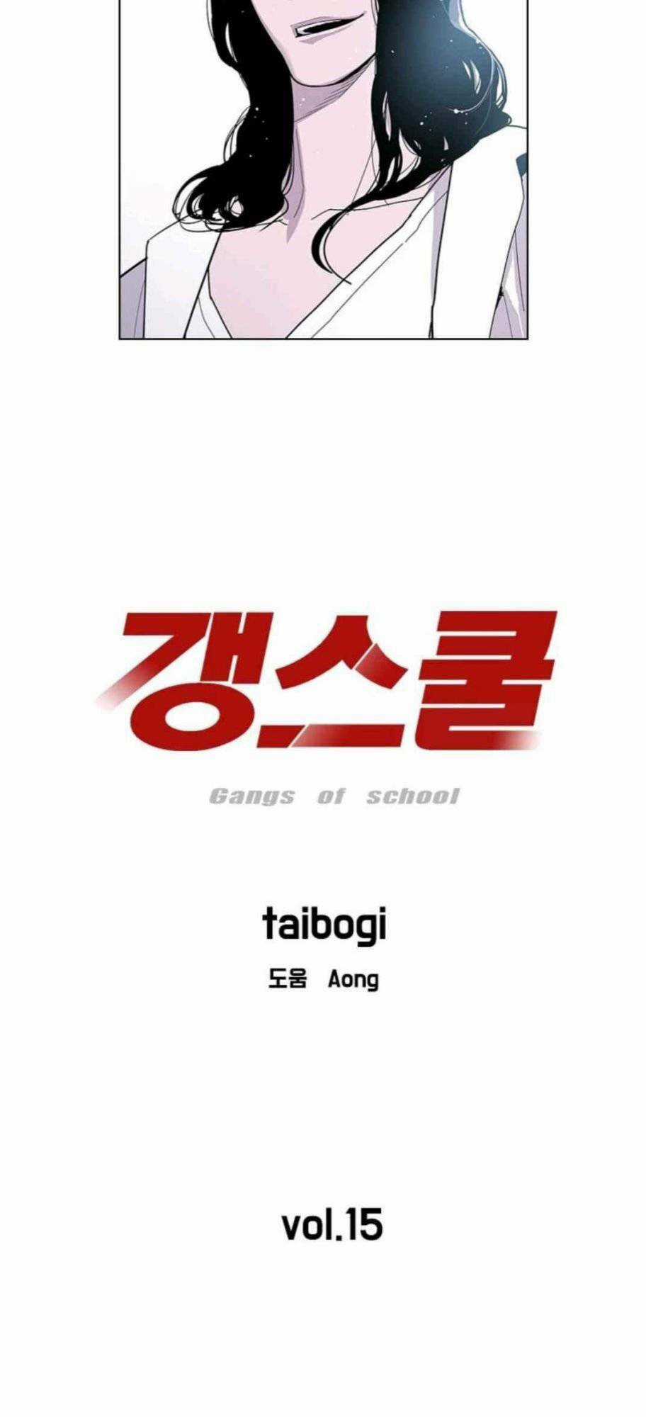 Cuộc Chiến Băng Đảng - Chapter 15 - Trang 14