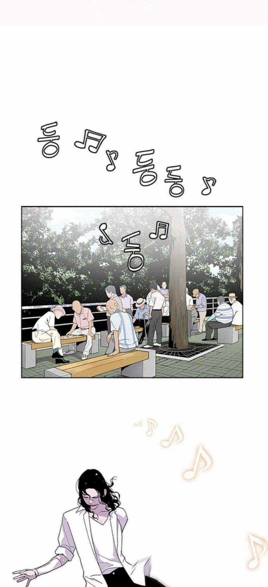 Cuộc Chiến Băng Đảng - Chapter 15 - Trang 42