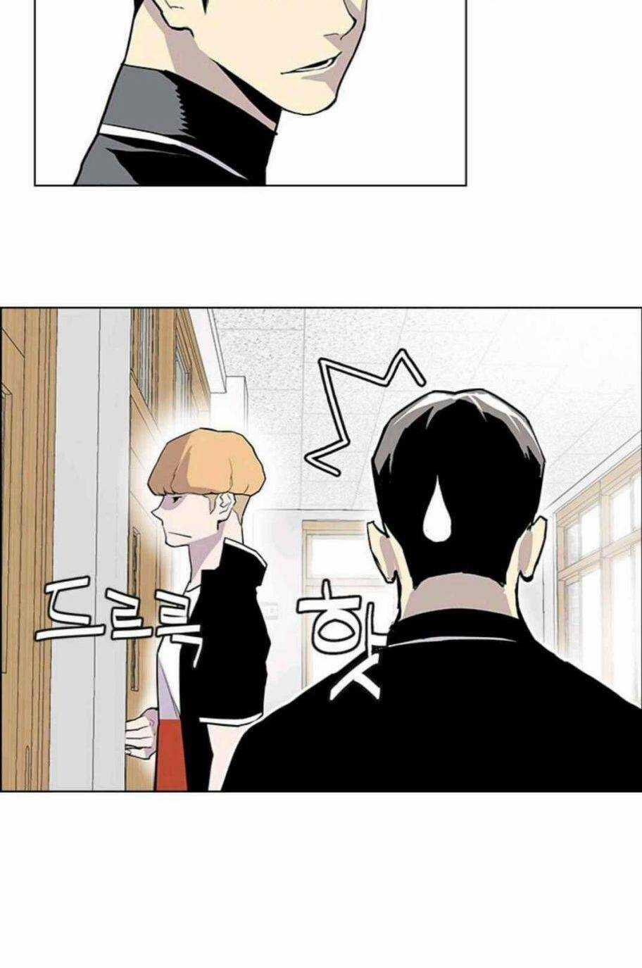 Cuộc Chiến Băng Đảng - Chapter 16 - Trang 21