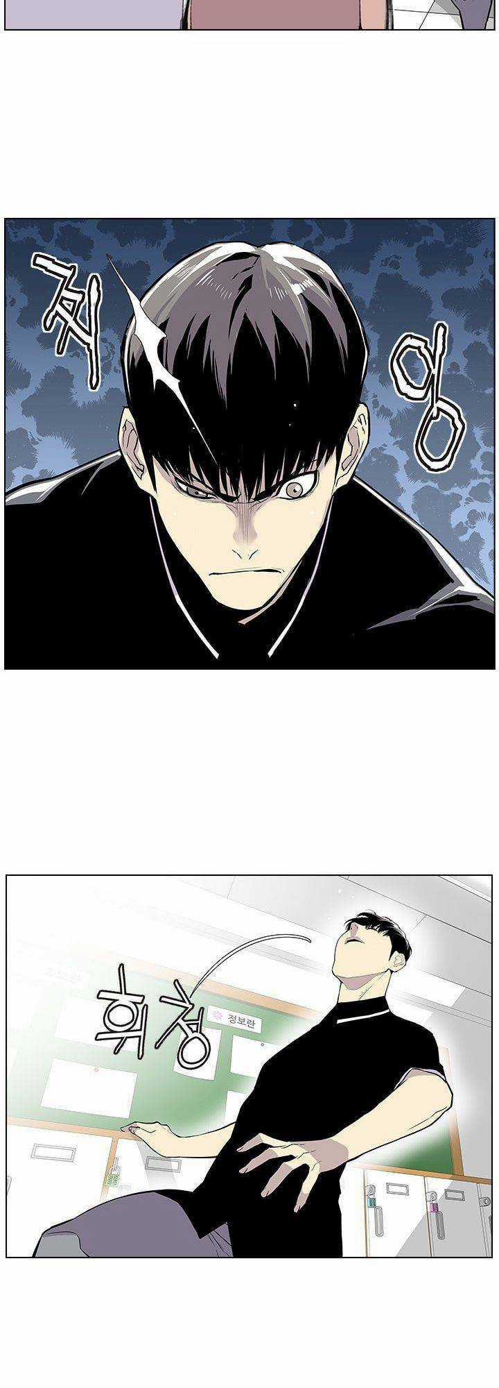 Cuộc Chiến Băng Đảng - Chapter 17 - Trang 7