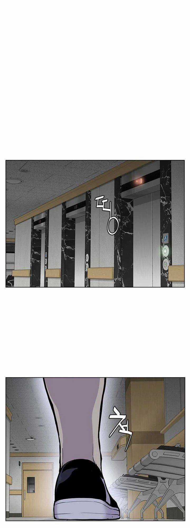 Cuộc Chiến Băng Đảng - Chapter 18 - Trang 38