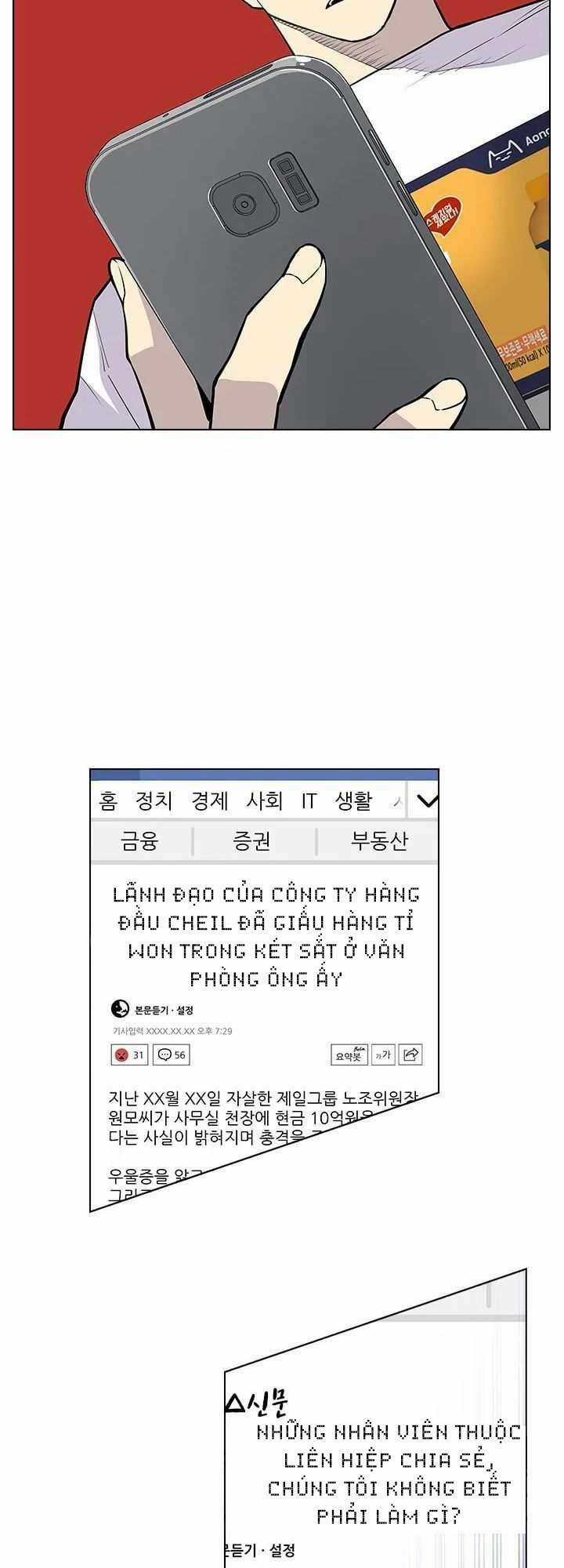 Cuộc Chiến Băng Đảng - Chapter 20 - Trang 16