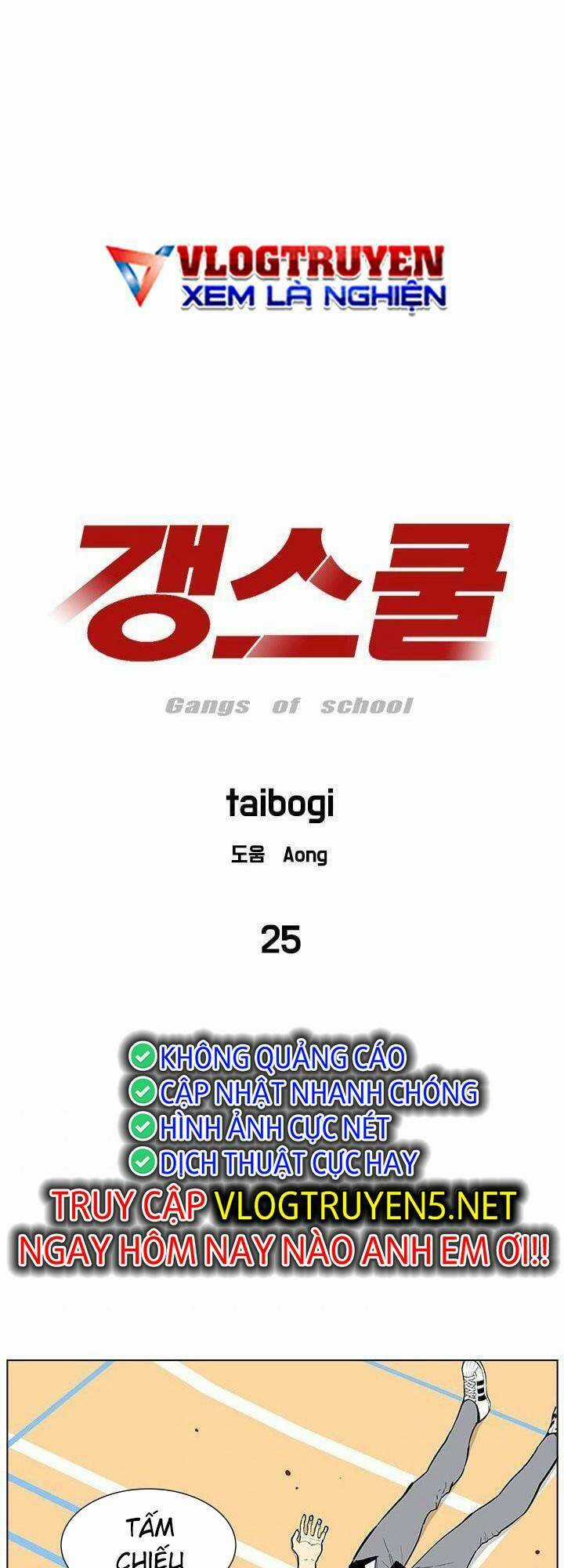 Cuộc Chiến Băng Đảng - Chapter 25 - Trang 1