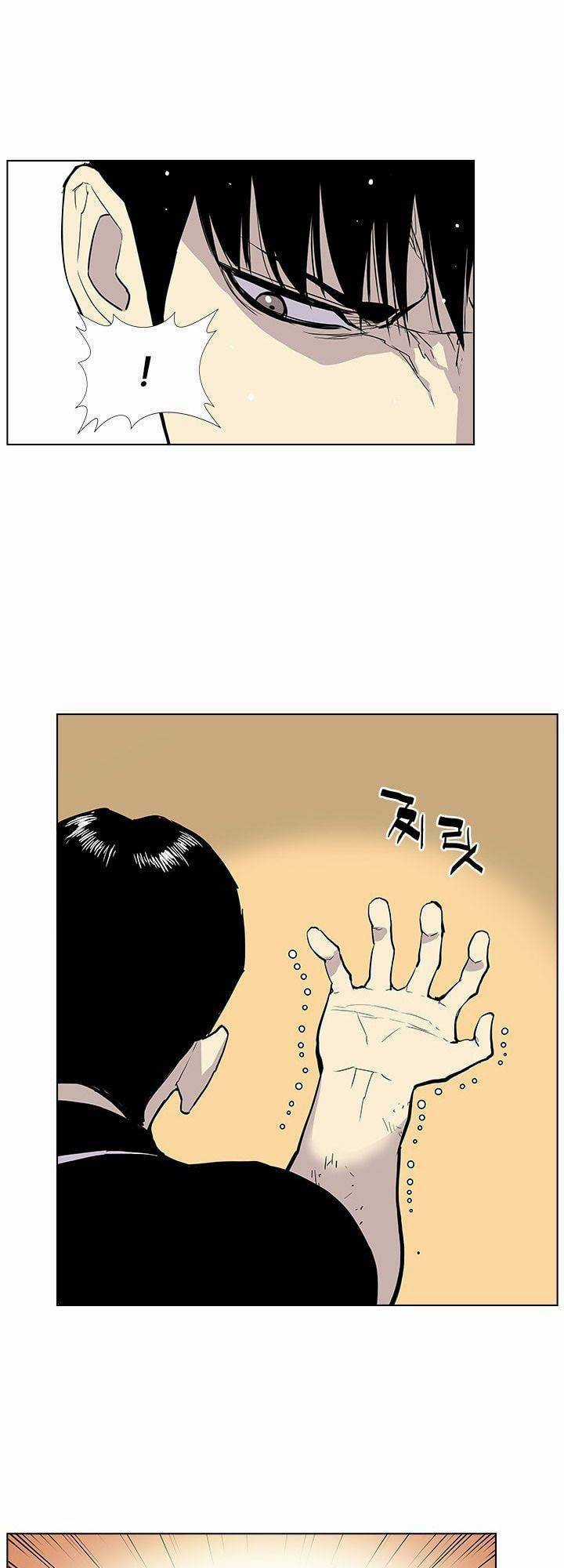 Cuộc Chiến Băng Đảng - Chapter 25 - Trang 17