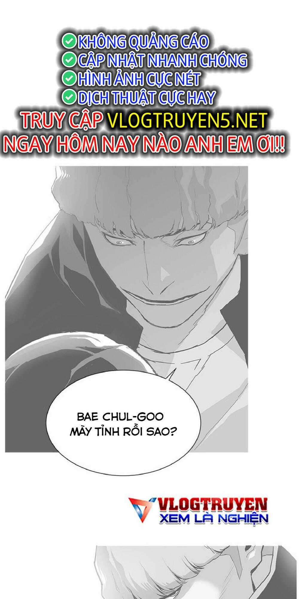 Cuộc Chiến Băng Đảng - Chapter 26 - Trang 1