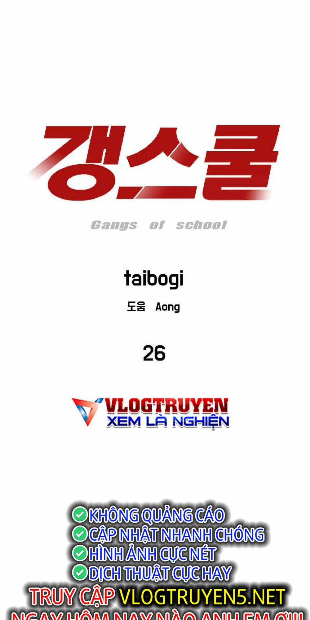 Cuộc Chiến Băng Đảng - Chapter 26 - Trang 4