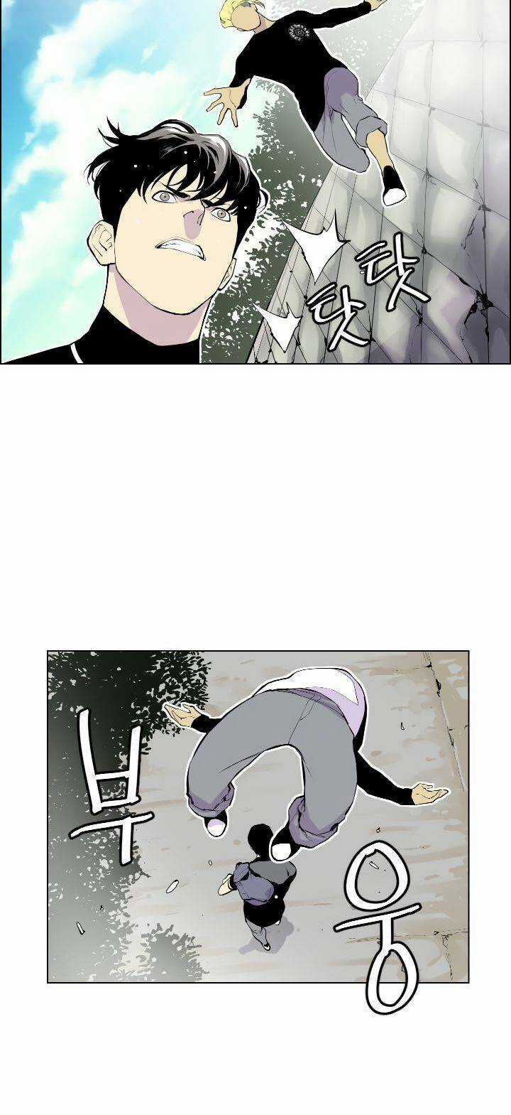 Cuộc Chiến Băng Đảng - Chapter 3 - Trang 22