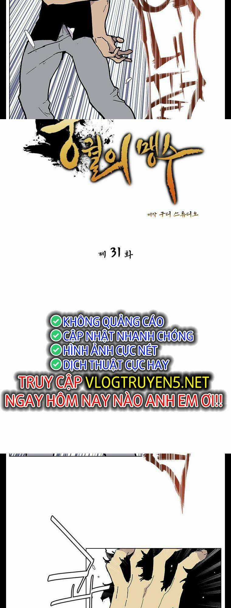 Cuộc Chiến Băng Đảng - Chapter 31 - Trang 23