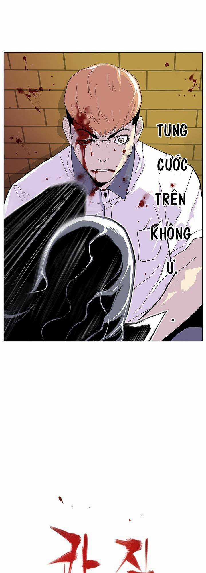 Cuộc Chiến Băng Đảng - Chapter 32 - Trang 18