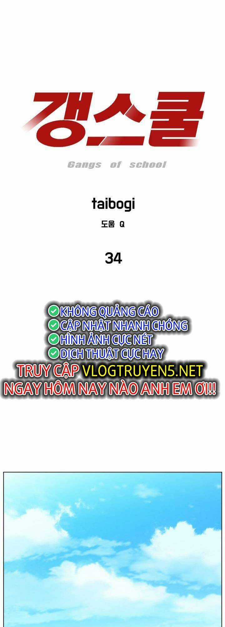 Cuộc Chiến Băng Đảng - Chapter 34 - Trang 1