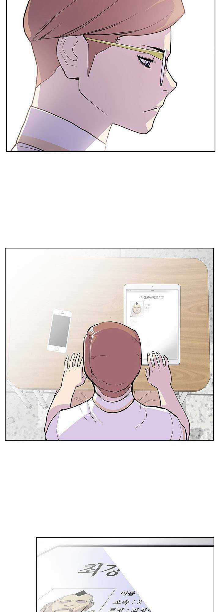 Cuộc Chiến Băng Đảng - Chapter 37 - Trang 31