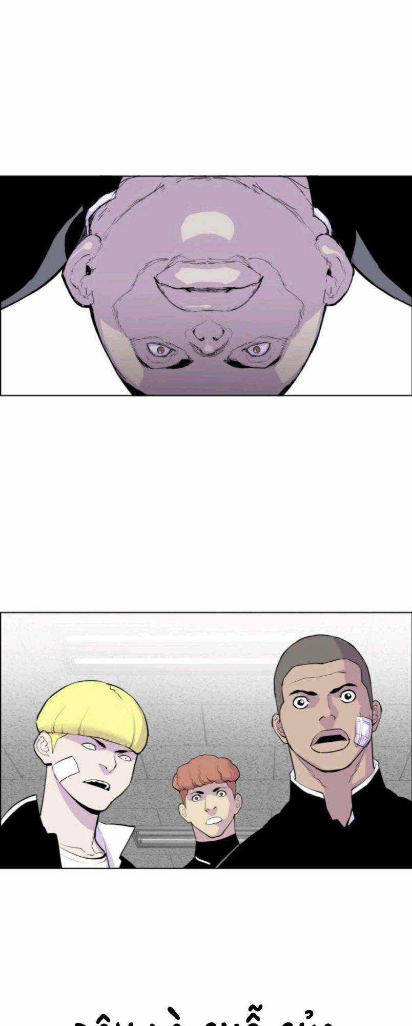 Cuộc Chiến Băng Đảng - Chapter 4 - Trang 57