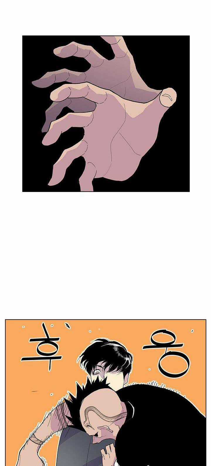 Cuộc Chiến Băng Đảng - Chapter 40 - Trang 14