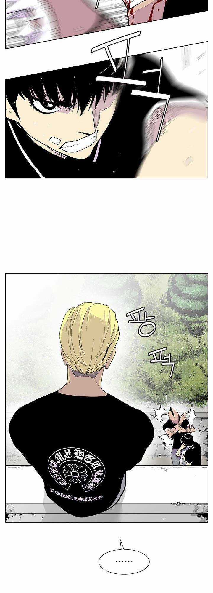 Cuộc Chiến Băng Đảng - Chapter 40 - Trang 25