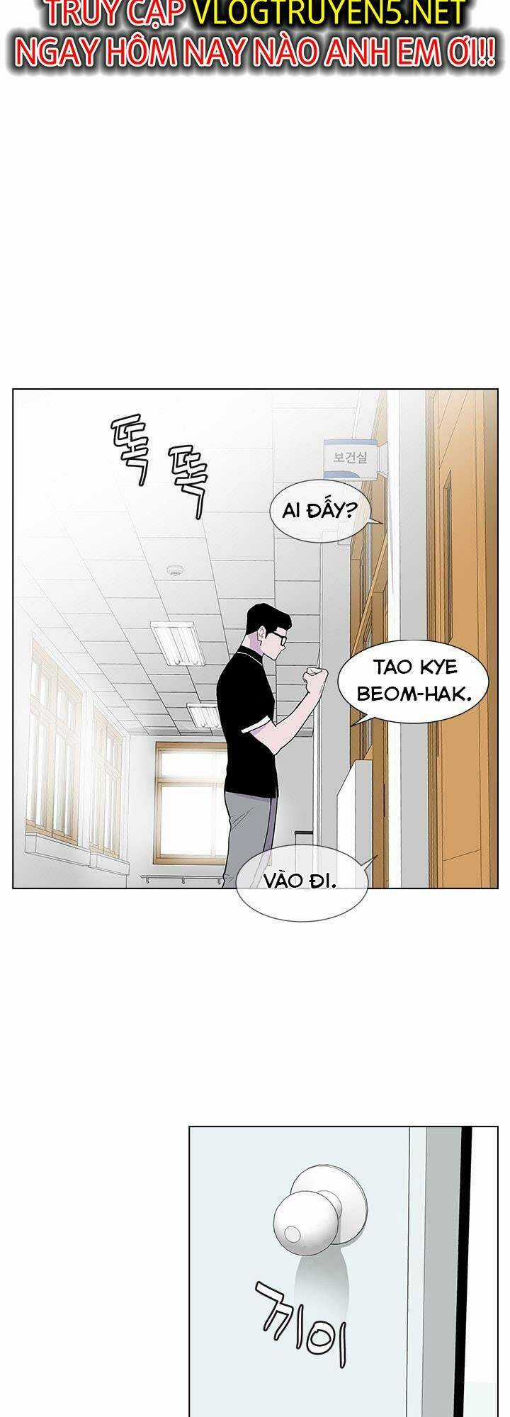 Cuộc Chiến Băng Đảng - Chapter 43 - Trang 3