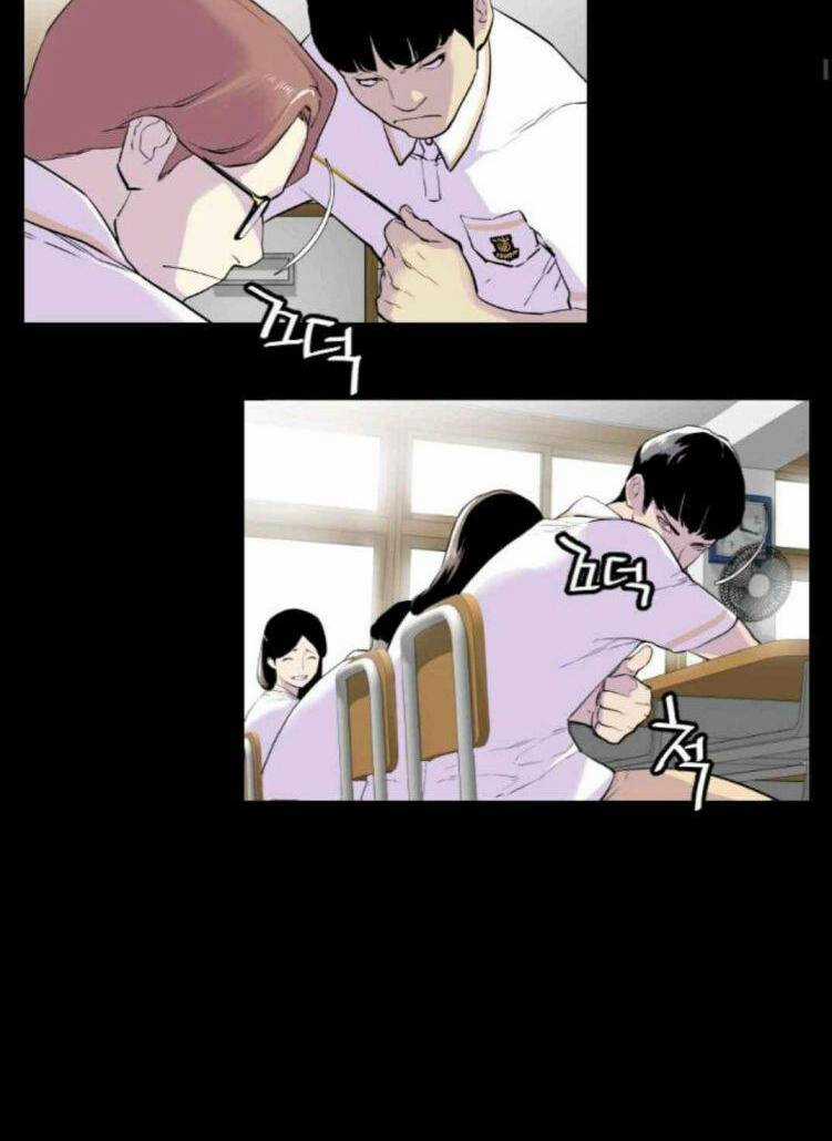 Cuộc Chiến Băng Đảng - Chapter 5 - Trang 15