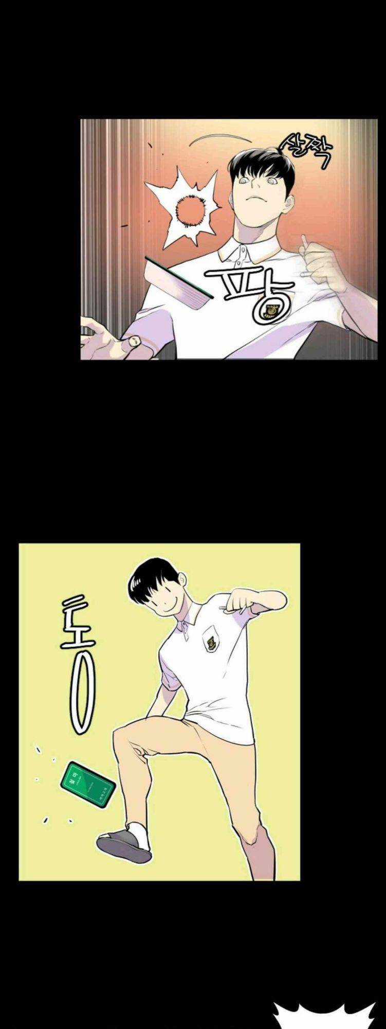 Cuộc Chiến Băng Đảng - Chapter 5 - Trang 19