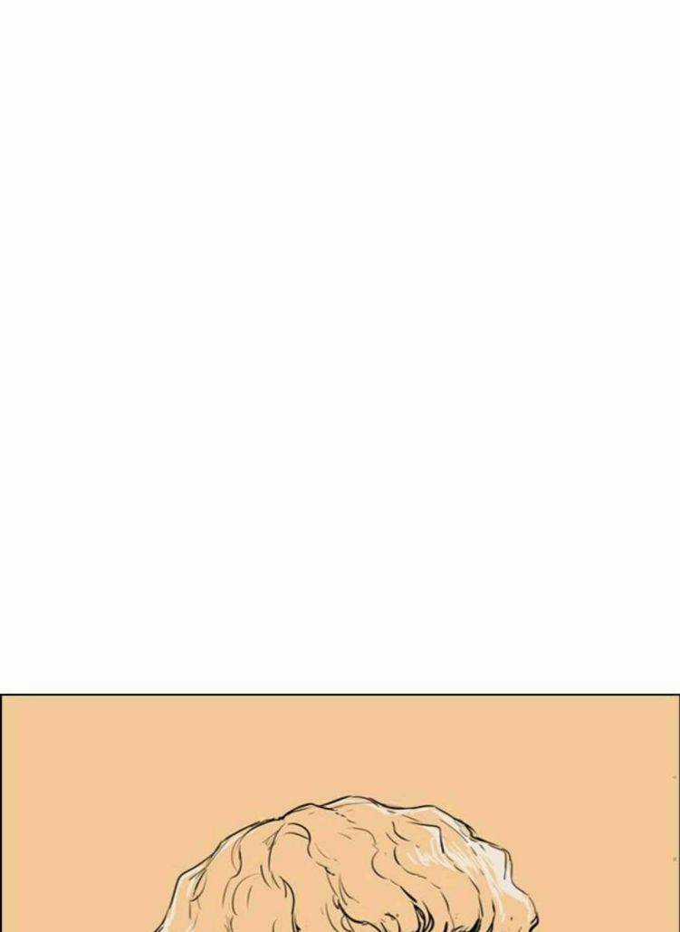 Cuộc Chiến Băng Đảng - Chapter 5 - Trang 6