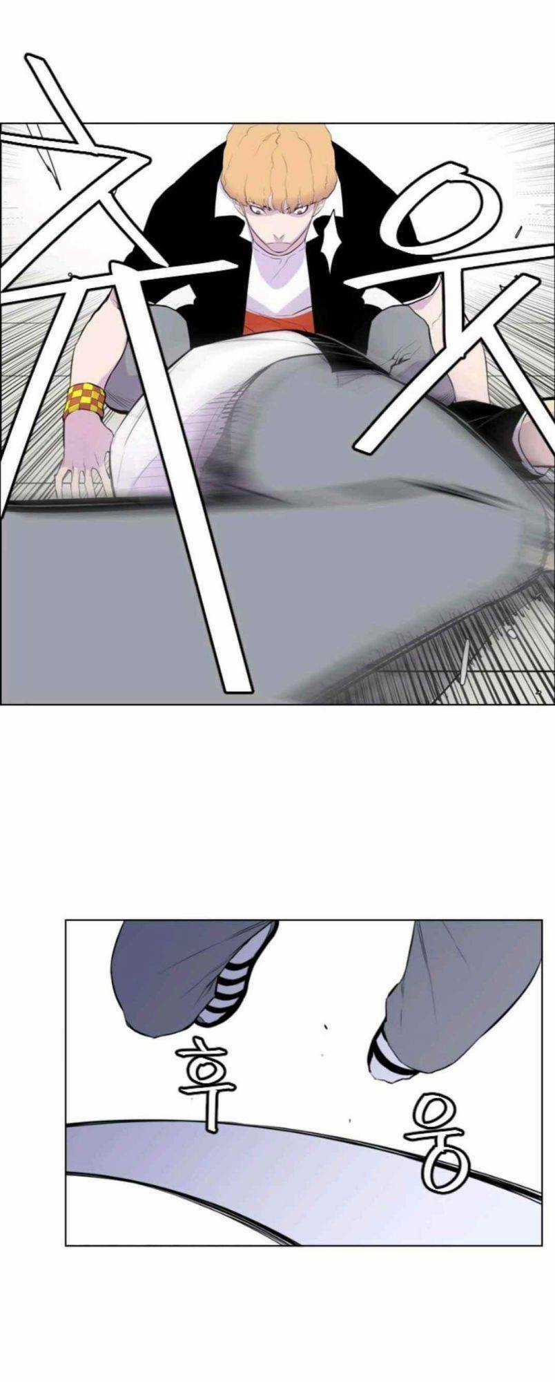 Cuộc Chiến Băng Đảng - Chapter 7 - Trang 17