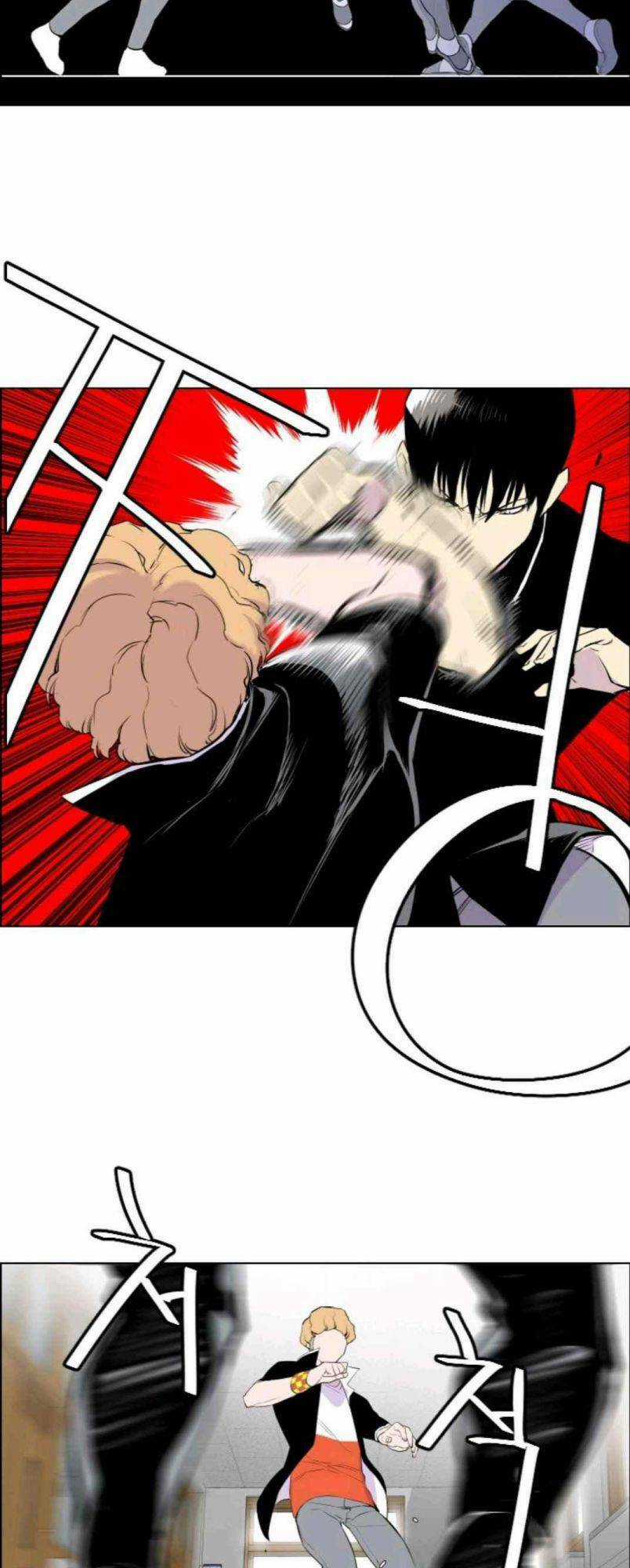 Cuộc Chiến Băng Đảng - Chapter 7 - Trang 34