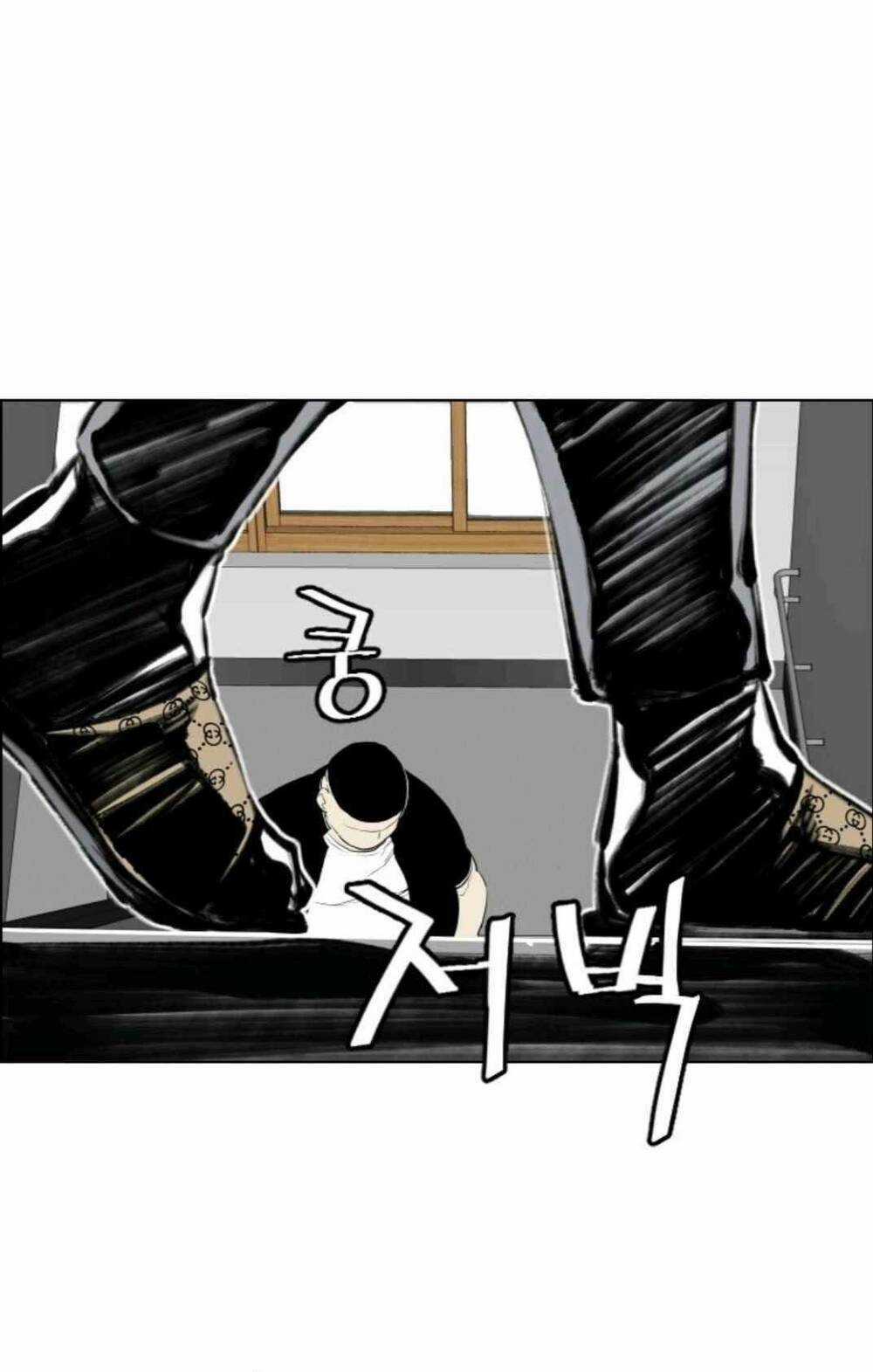 Cuộc Chiến Băng Đảng - Chapter 8 - Trang 26