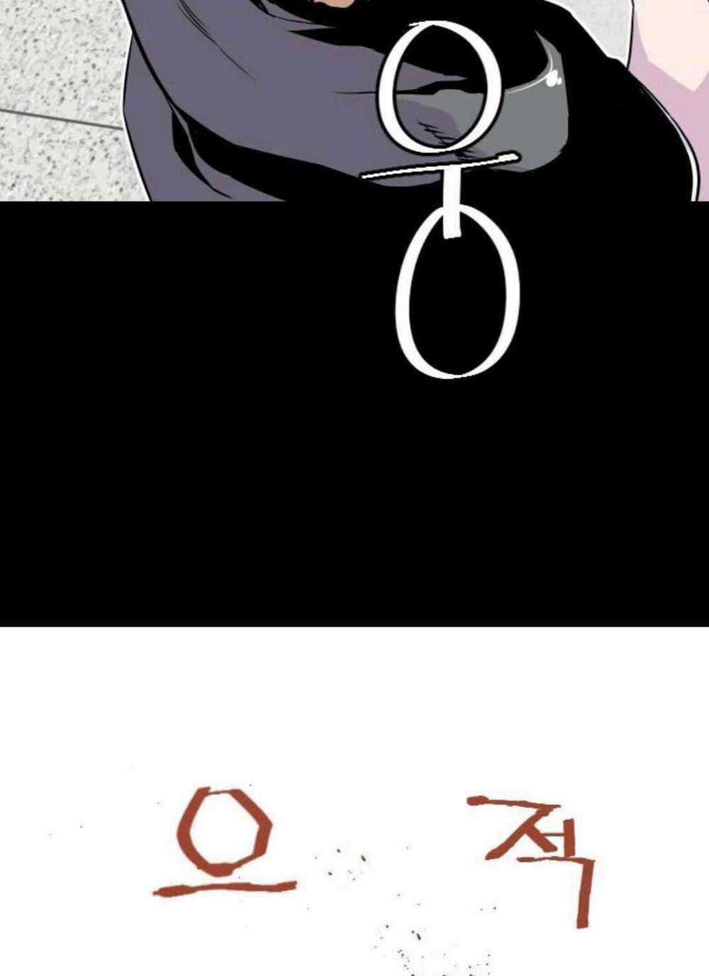 Cuộc Chiến Băng Đảng - Chapter 8 - Trang 42