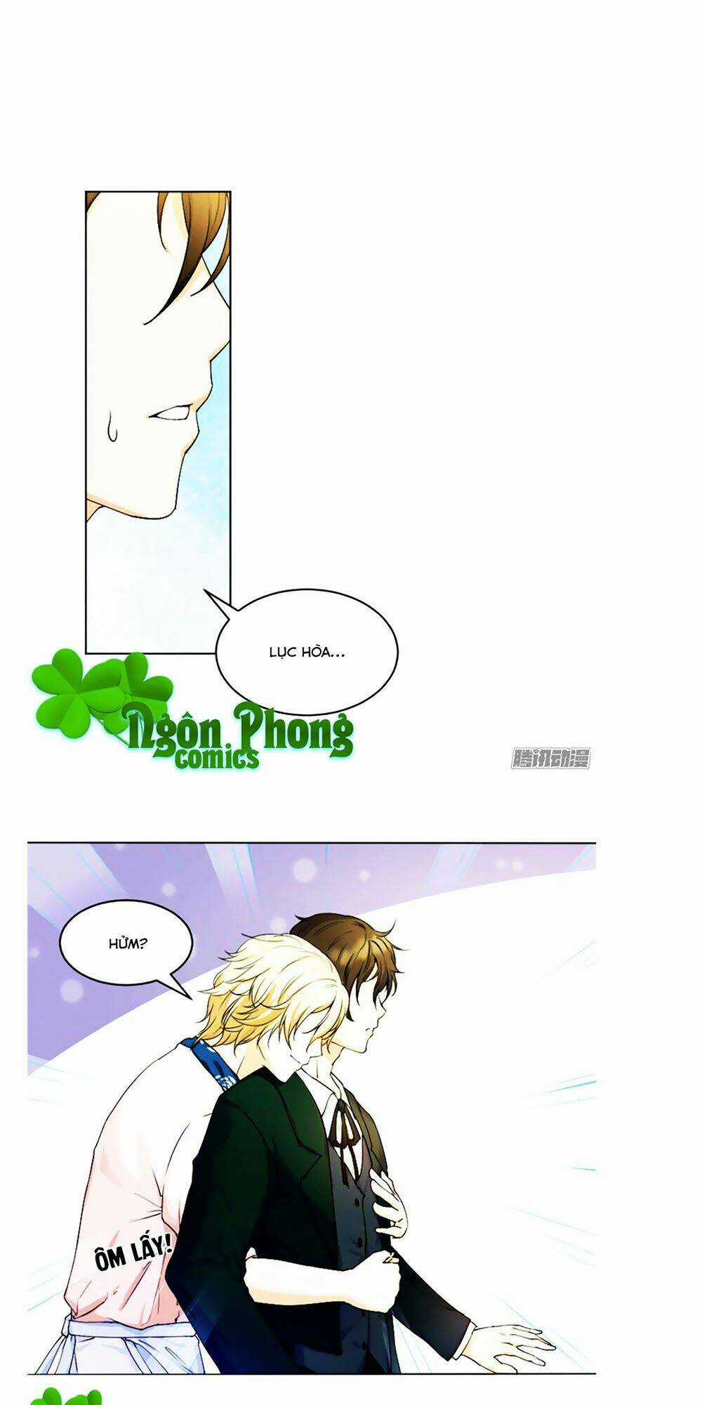 Cuộc Chiến Phía Sau Nhà Bếp - Chapter 1 - Trang 13