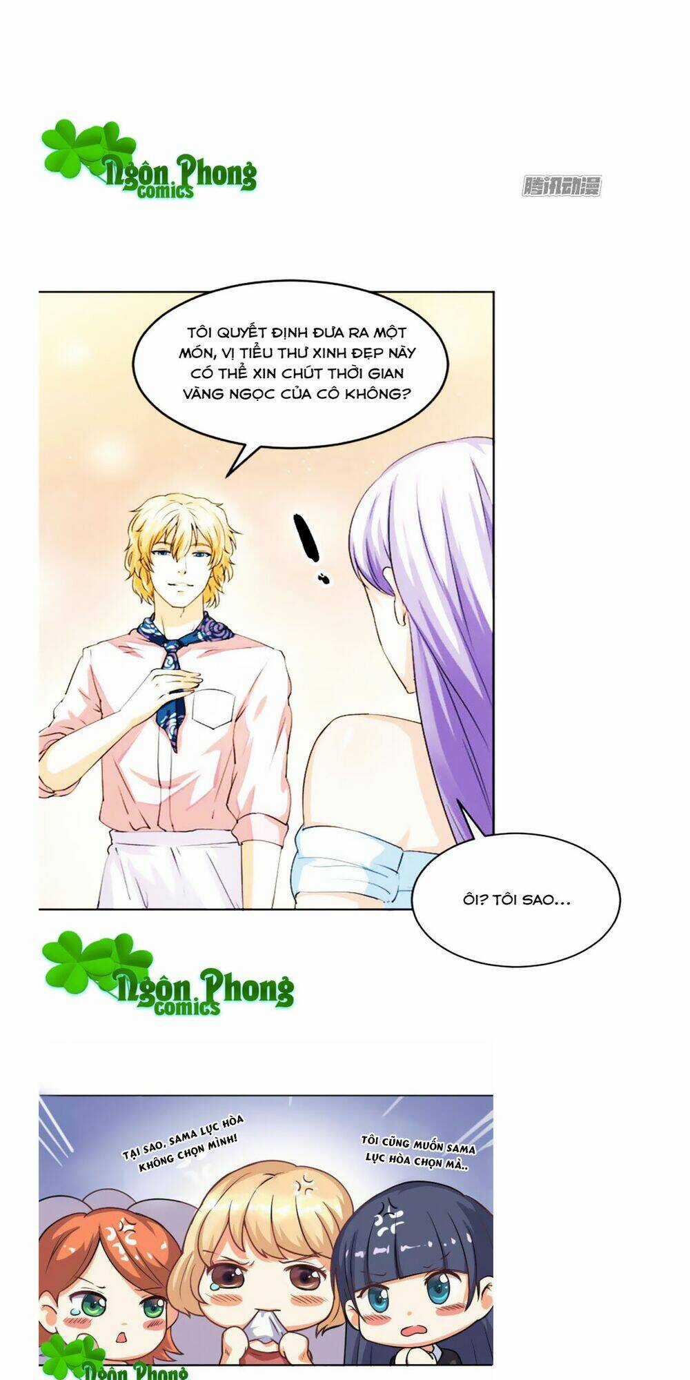 Cuộc Chiến Phía Sau Nhà Bếp - Chapter 1 - Trang 25