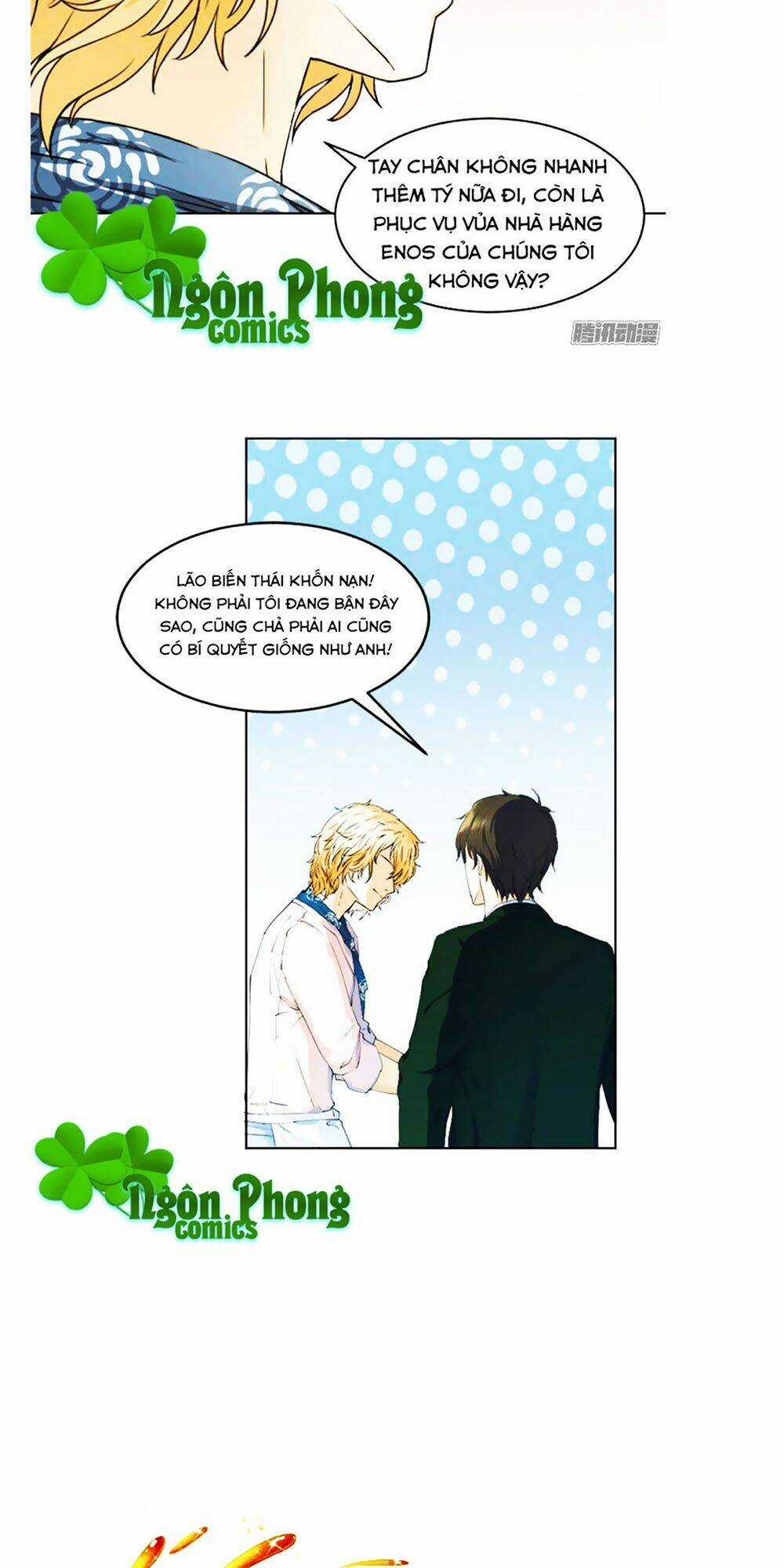 Cuộc Chiến Phía Sau Nhà Bếp - Chapter 1 - Trang 6