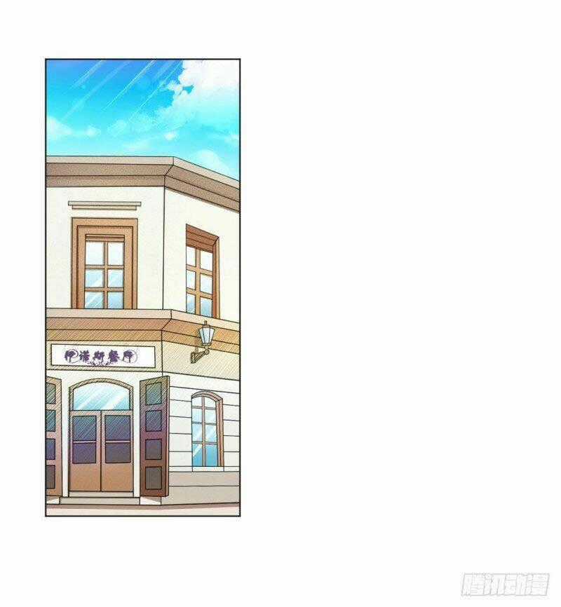 Cuộc Chiến Phía Sau Nhà Bếp - Chapter 20 - Trang 1