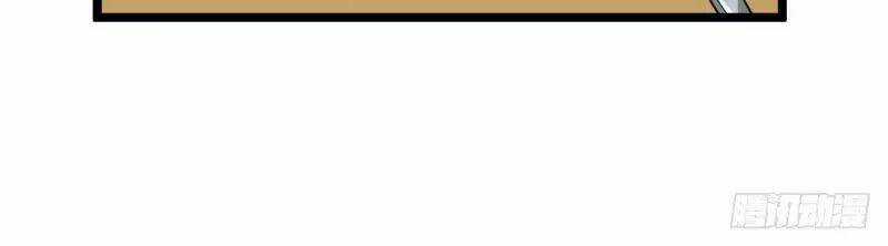 Cuộc Chiến Phía Sau Nhà Bếp - Chapter 39 - Trang 37