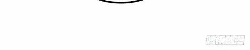 Cuộc Chiến Phía Sau Nhà Bếp - Chapter 39 - Trang 47