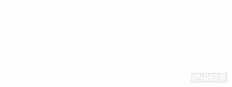 Cuộc Chiến Phía Sau Nhà Bếp - Chapter 43 - Trang 29