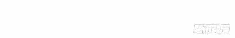 Cuộc Chiến Phía Sau Nhà Bếp - Chapter 43 - Trang 6