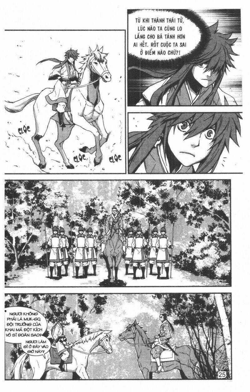 Cuộc Chiến Quyền Lực - Chapter 1 - Trang 25