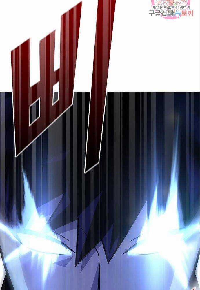 Cuộc Chiến Siêu Nhân - Chapter 11 - Trang 129