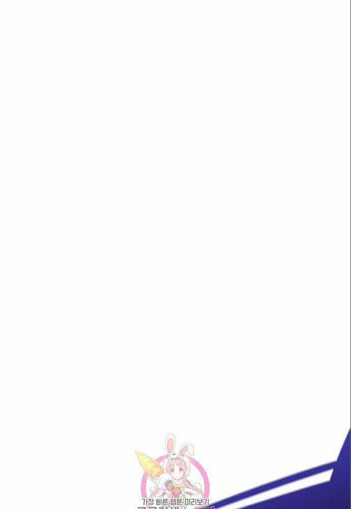 Cuộc Chiến Siêu Nhân - Chapter 11 - Trang 133