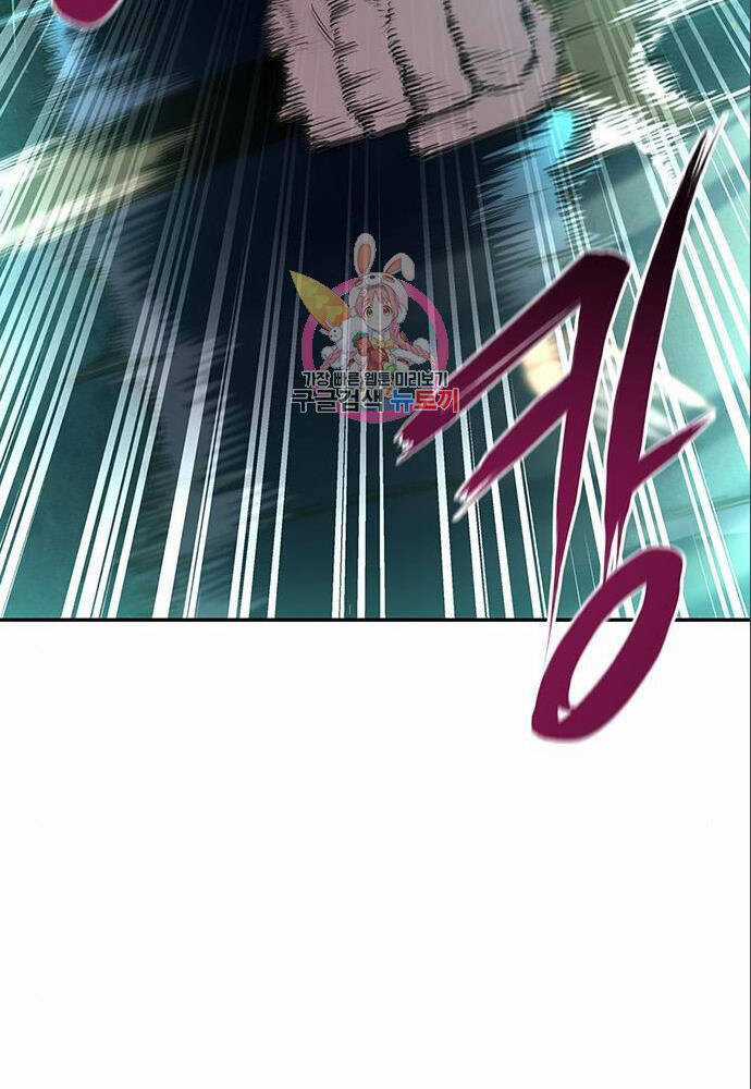 Cuộc Chiến Siêu Nhân - Chapter 11 - Trang 20