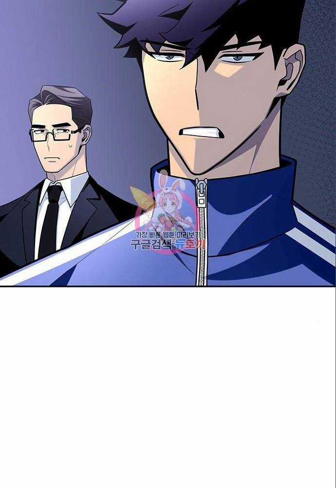 Cuộc Chiến Siêu Nhân - Chapter 11 - Trang 44