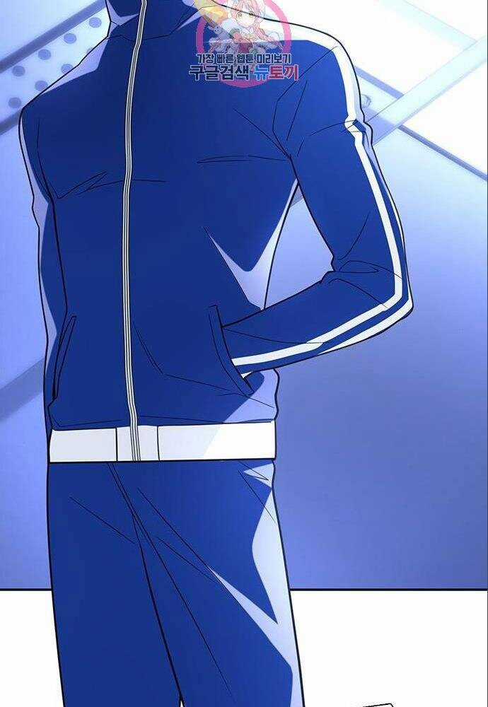 Cuộc Chiến Siêu Nhân - Chapter 11 - Trang 67