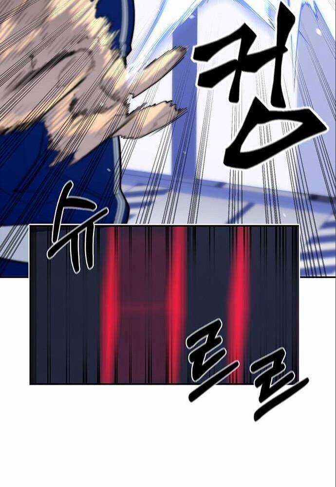 Cuộc Chiến Siêu Nhân - Chapter 11 - Trang 77