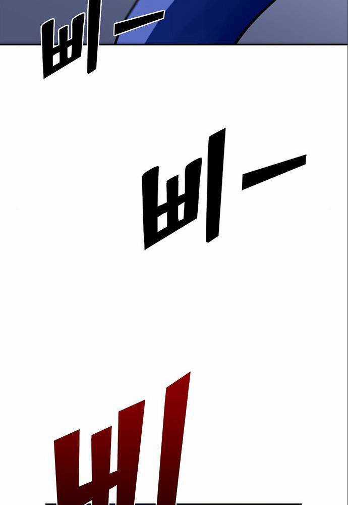 Cuộc Chiến Siêu Nhân - Chapter 11 - Trang 91