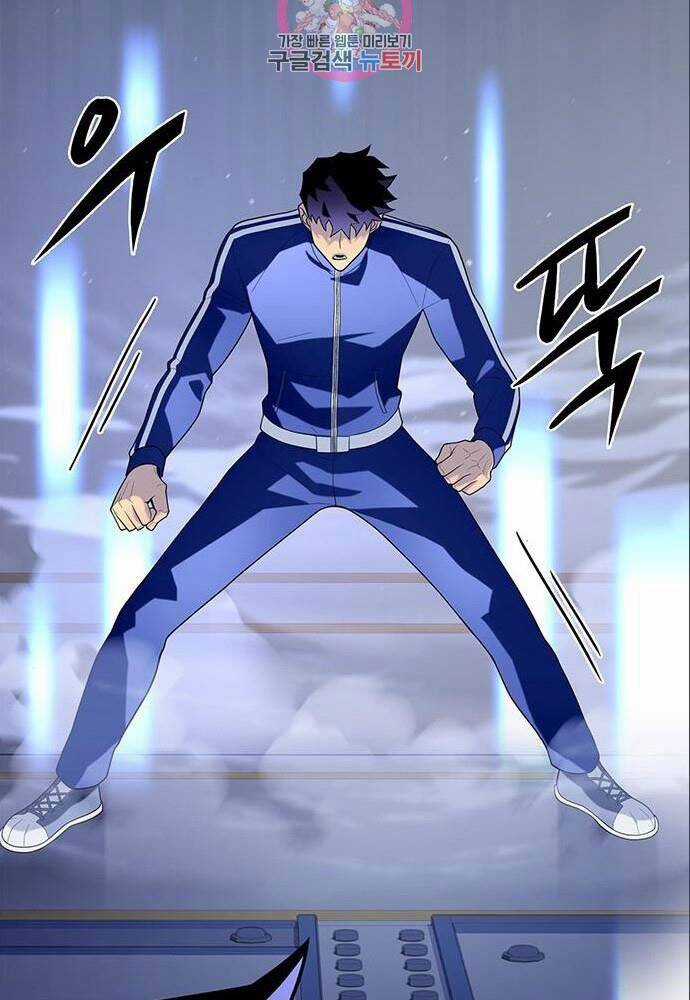 Cuộc Chiến Siêu Nhân - Chapter 11 - Trang 100