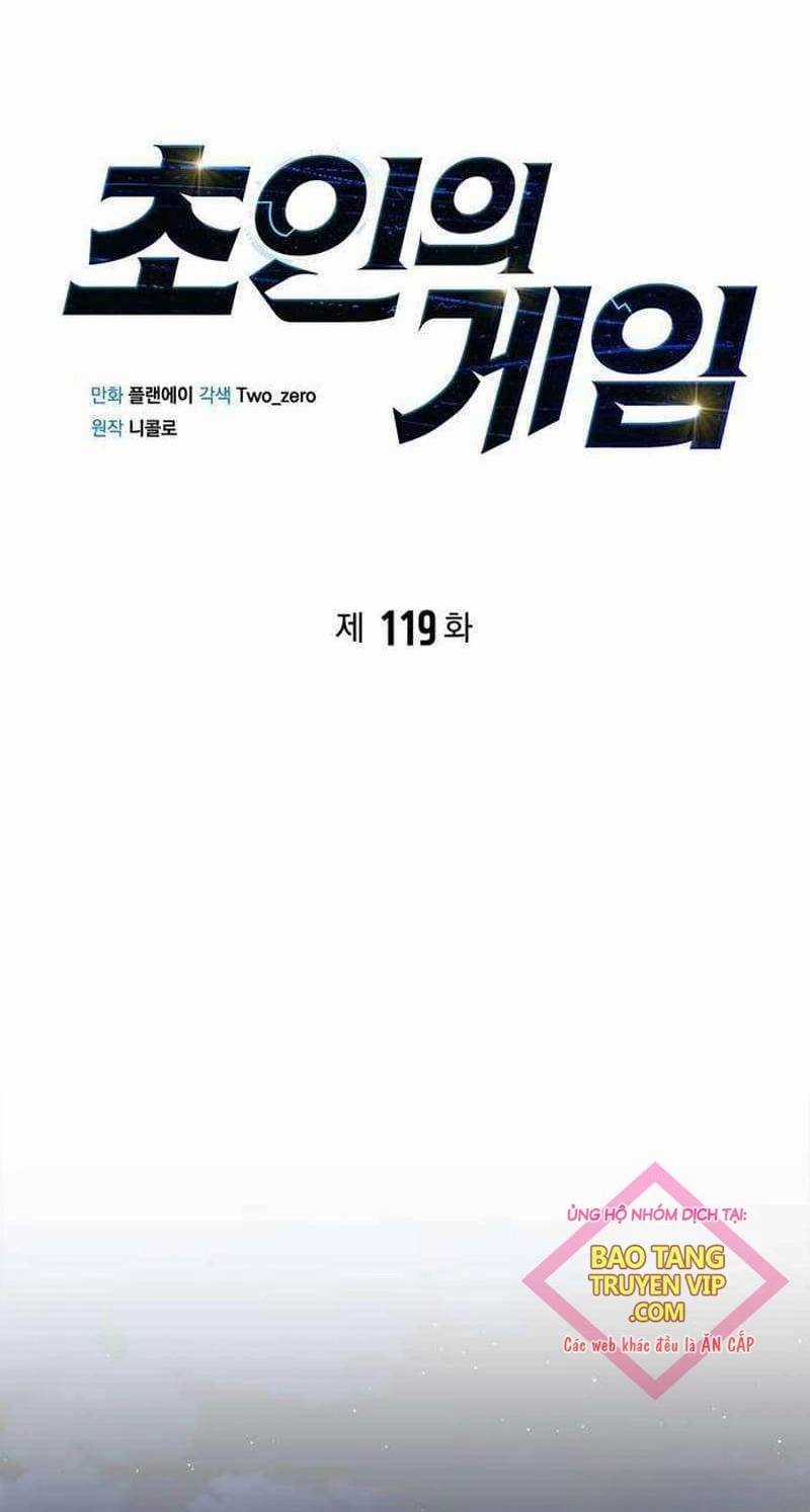 Cuộc Chiến Siêu Nhân - Chapter 119 - Trang 1
