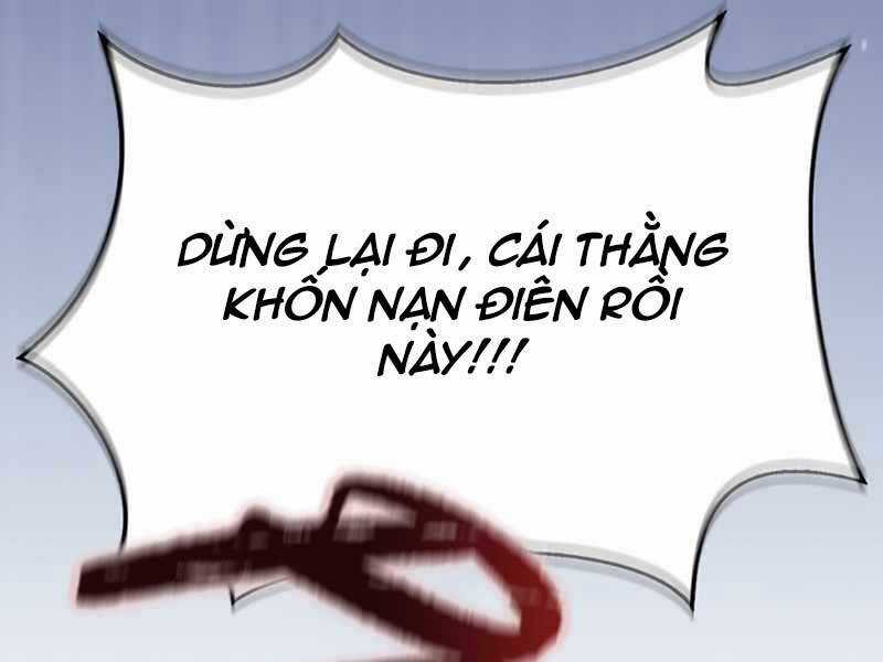 Cuộc Chiến Siêu Nhân - Chapter 12.5 - Trang 17