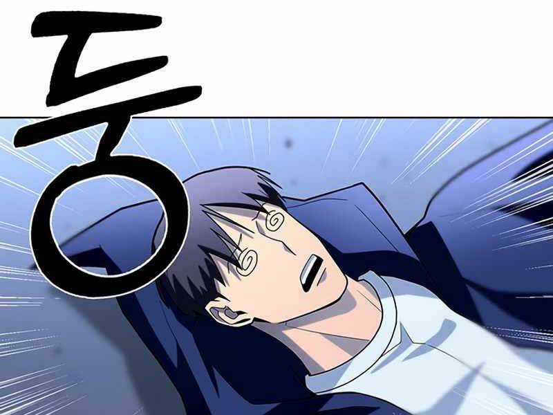 Cuộc Chiến Siêu Nhân - Chapter 12.5 - Trang 22