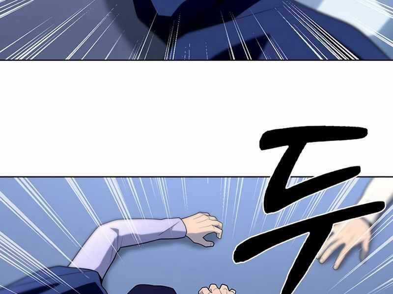 Cuộc Chiến Siêu Nhân - Chapter 12.5 - Trang 23