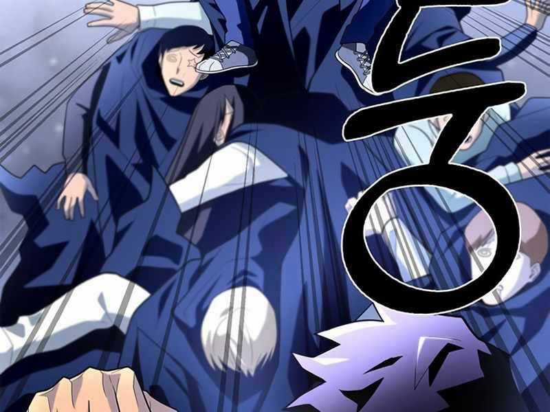 Cuộc Chiến Siêu Nhân - Chapter 12.5 - Trang 27